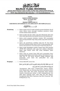 Polda Banten  Sambut baik MUI Terbitkan Fatwa Halal Untuk Vaksin Sinovac