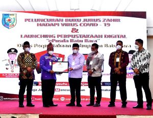 Bupati Zahir Louncing Pustaka Digital ( e-pusda ) Batu Bara