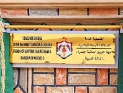 Yordania Buka Konsulat Jenderal di Laayoune
