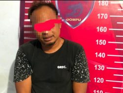 4 Ekor Kambing Warga Lenyap, Polisi Amankan AY Diduga Sebagai Pelaku