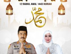 Kabareskrim Polri Mengucapkan Selamat Memperingati Maulid Nabi Muhammad SAW 1443 H