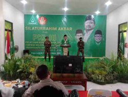 Menteri Agama RI Buka Secara Virtual PKL Angkatan III Gerakan Pemuda Ansor NTB