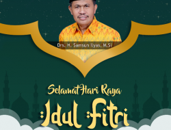 Kantor Kemenag Kab. Sumbawa Mengucapkan Selamat Hari Raya Idul Fitri 1443 H/2022 M